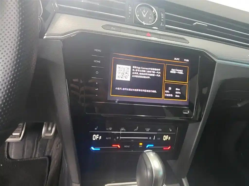 2025 Volkswagen Magotan Facelift Edition 280TSI DSG Luxury Model — миниатюра 20