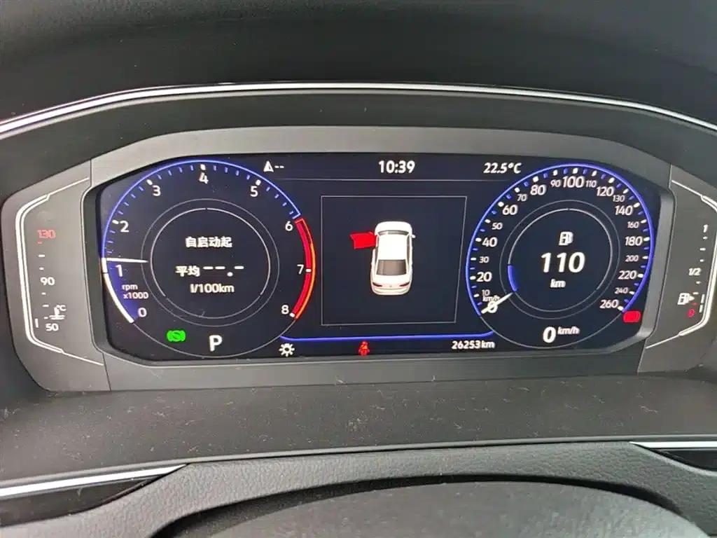 Volkswagen Magotan 2023 2 Millionth Unit Commemorative Edition 330TSI DSG Luxury — миниатюра 12