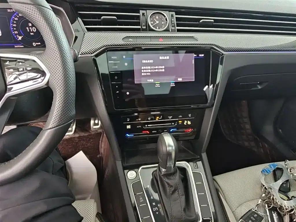 Volkswagen Magotan 2023 2 Millionth Unit Commemorative Edition 330TSI DSG Luxury — миниатюра 13