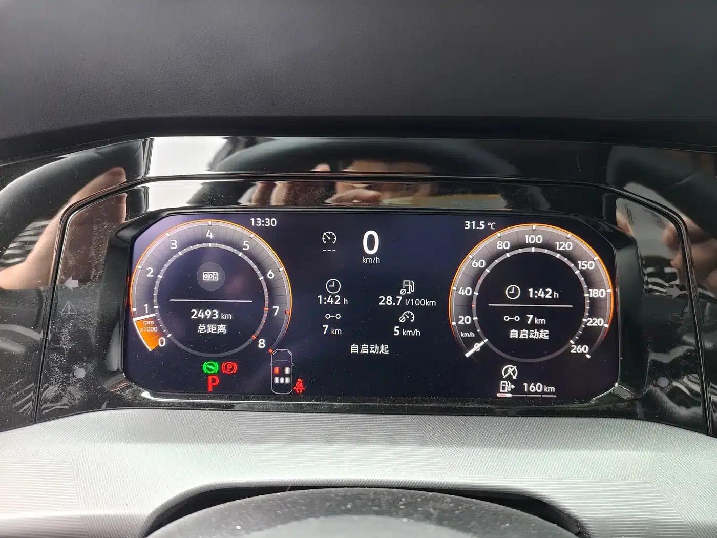 2025 Golf 300TSI Pro — миниатюра 6