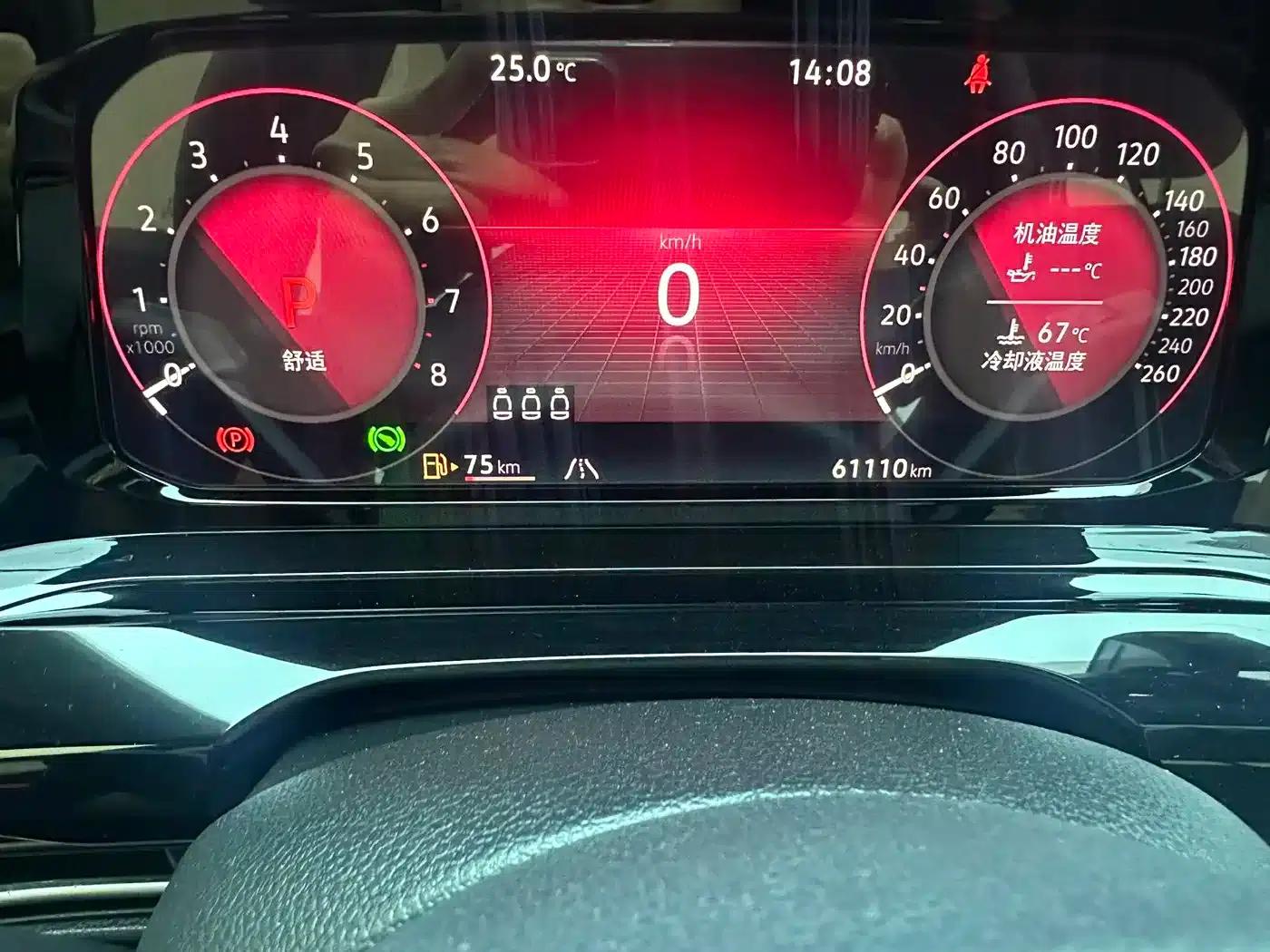 2021 Golf 280TSI DSG R-Line — миниатюра 13