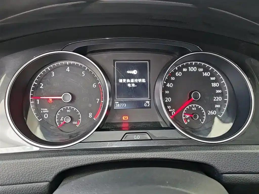 2020 Golf 280TSI DSG Comfort — миниатюра 12