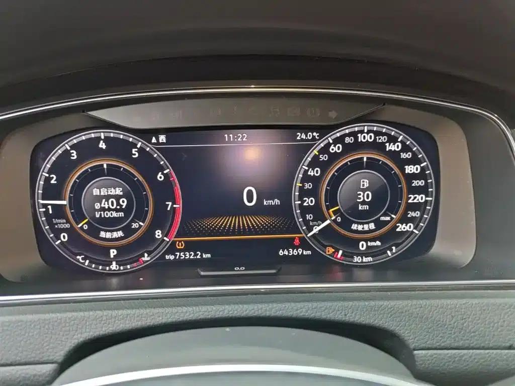 2020 Golf 280TSI DSG Luxury — миниатюра 18