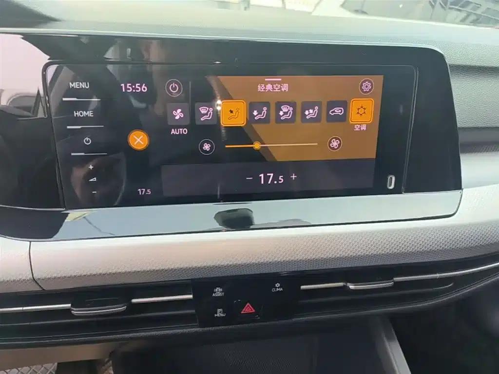 2021 Golf 280TSI DSG Pro — миниатюра 13