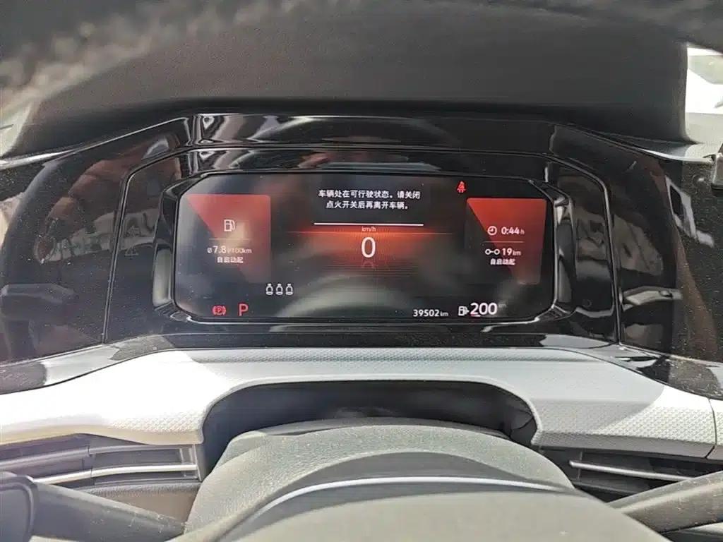 2021 Golf 280TSI DSG Pro — миниатюра 12