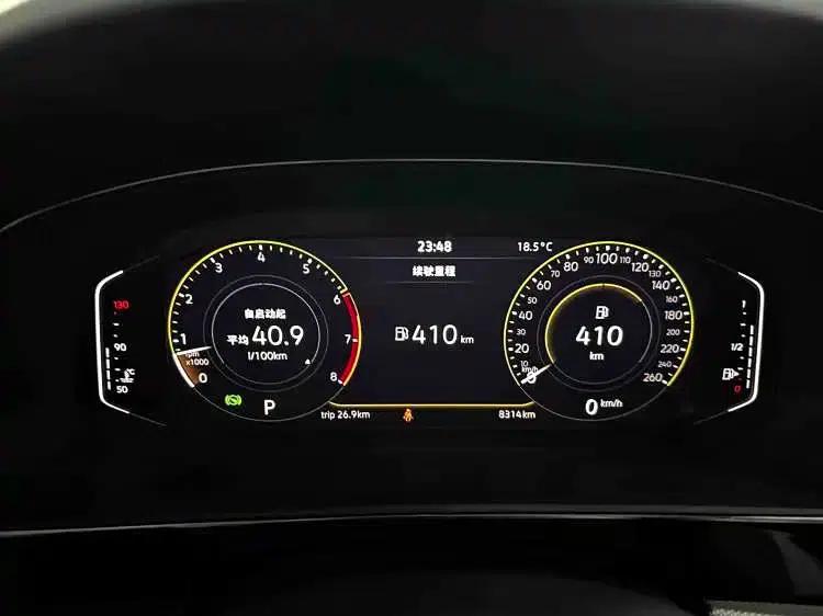 2026 Volkswagen Passat Outstanding Edition 380TSI Starry Sky Dragon Edition — миниатюра 21