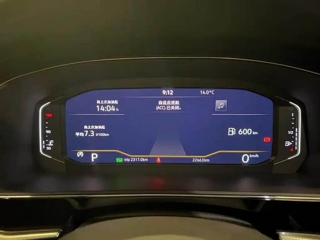 2023 Passat Facelift 280TSI Starry Sky Elite Edition — миниатюра 20