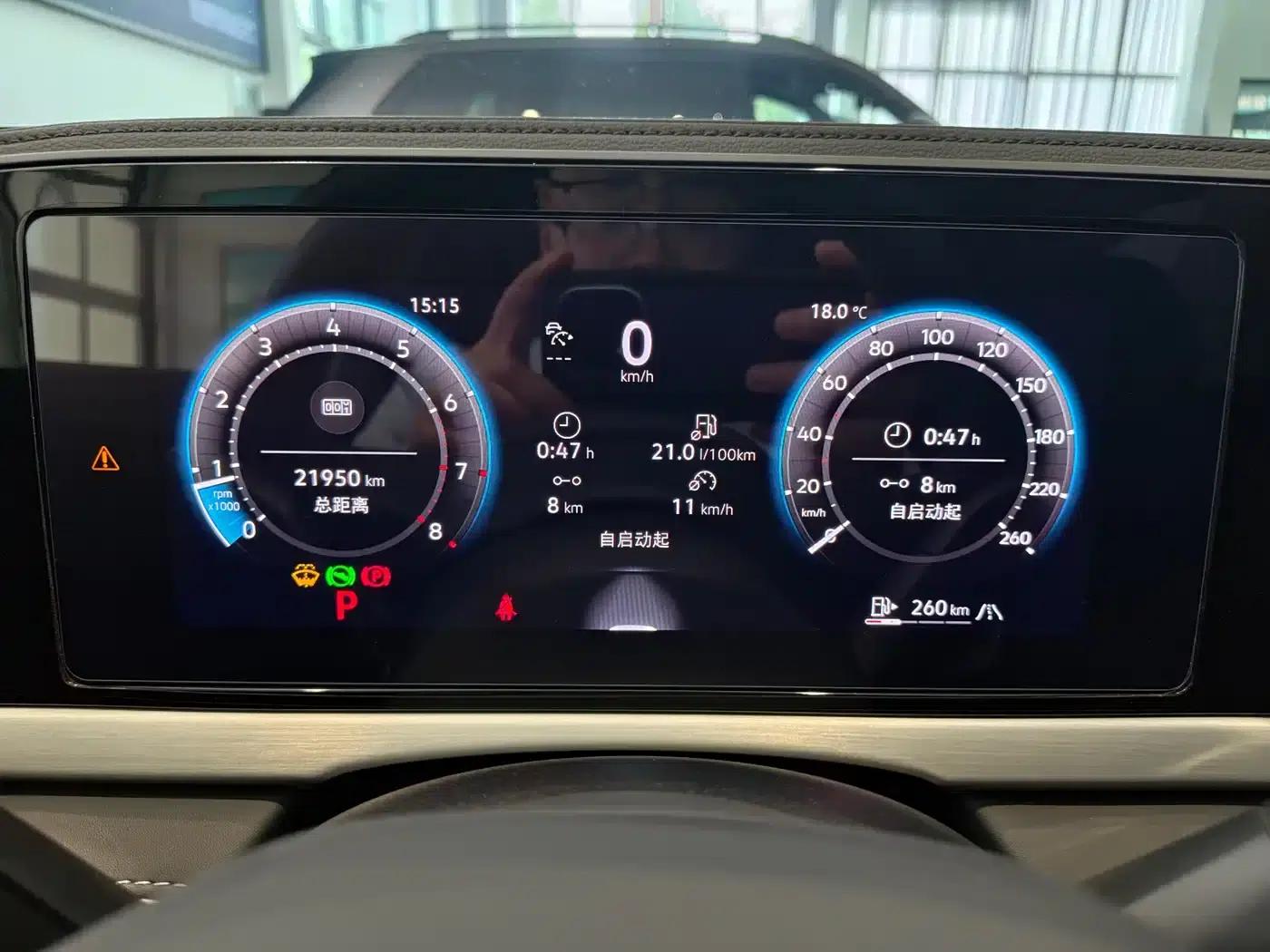 2025 Passat Pro 380TSI Dragon Edition — миниатюра 4