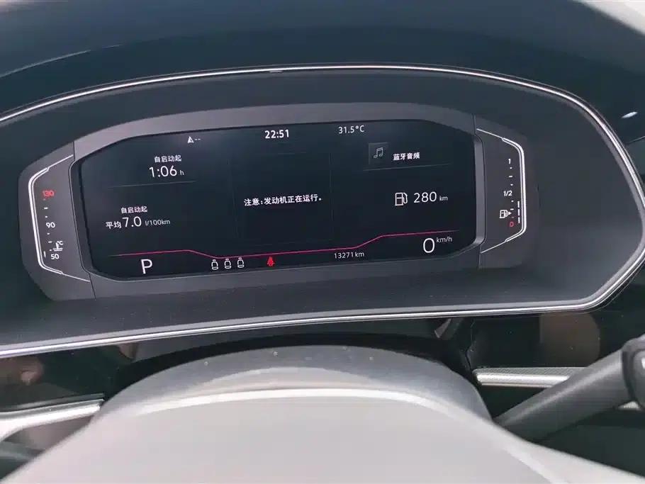 2024 Passat 380TSI Starry Sky Dragon Edition — миниатюра 14