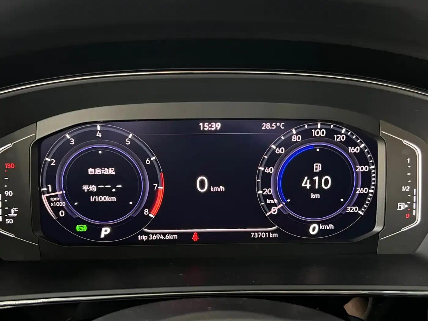 2023 Passat 330TSI Elite Edition — миниатюра 18