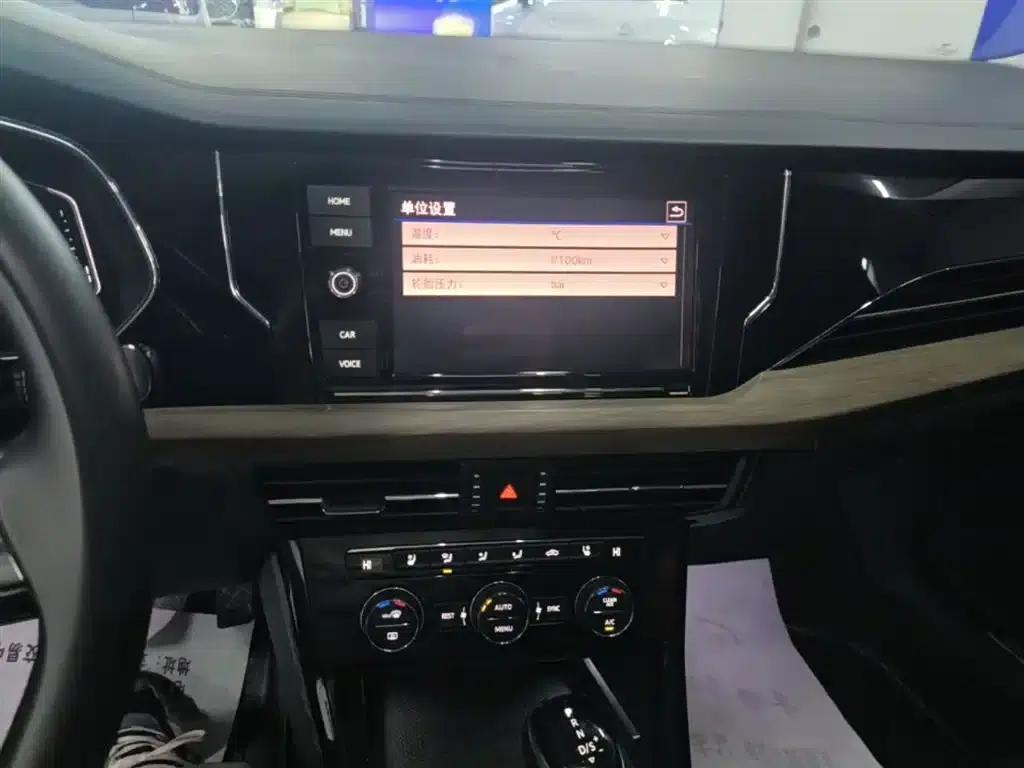 2019 Volkswagen Passat 330TSI Luxury Edition (China VI Emission Standard) — миниатюра 13