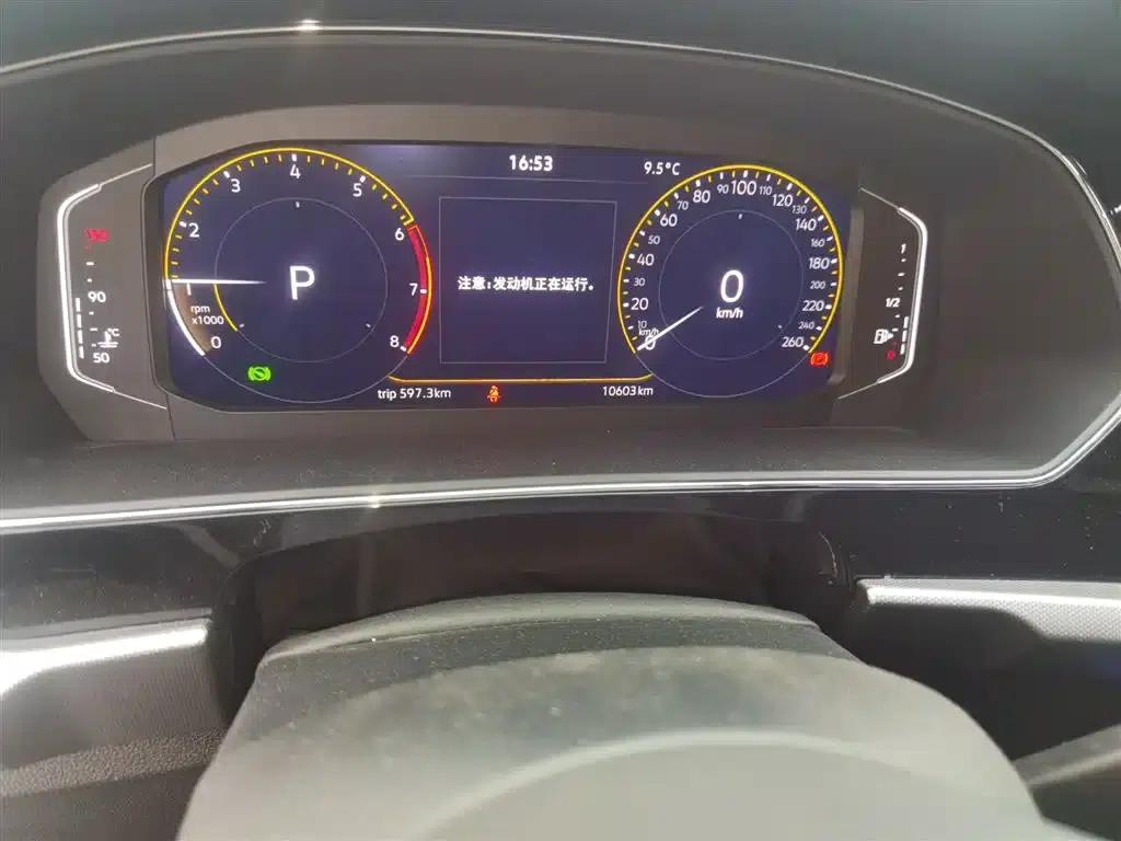 2025 Volkswagen Passat Outstanding Edition 330TSI Starry Sky Elite Edition — миниатюра 5
