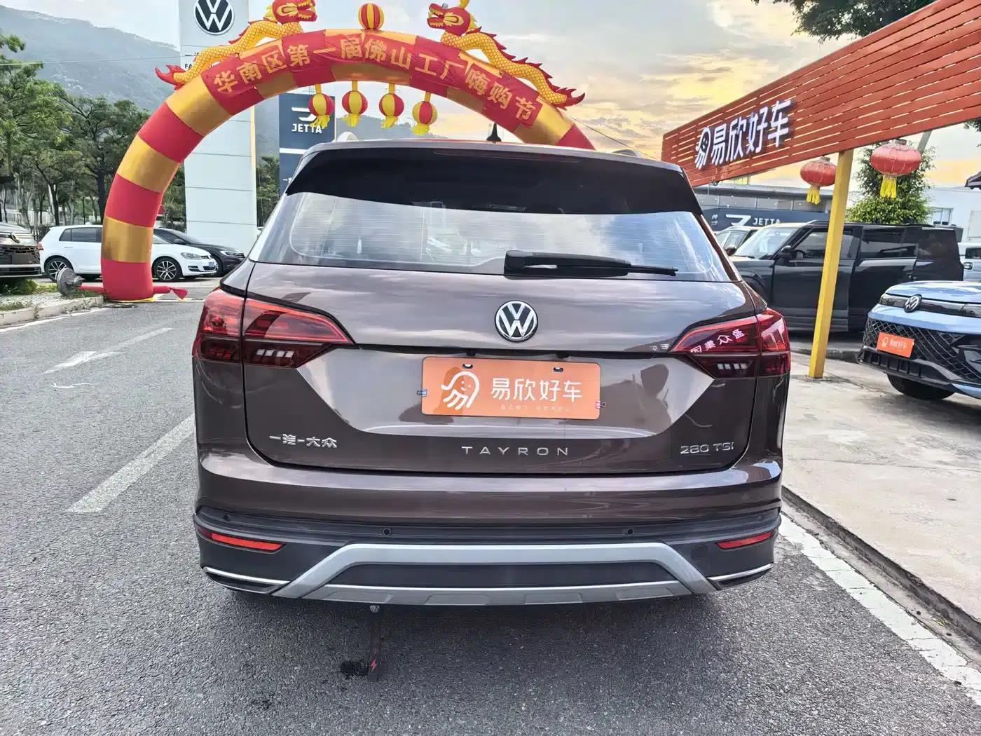 Tayron 2020 280TSI 2WD Luxury Intelligent Edition — миниатюра 8