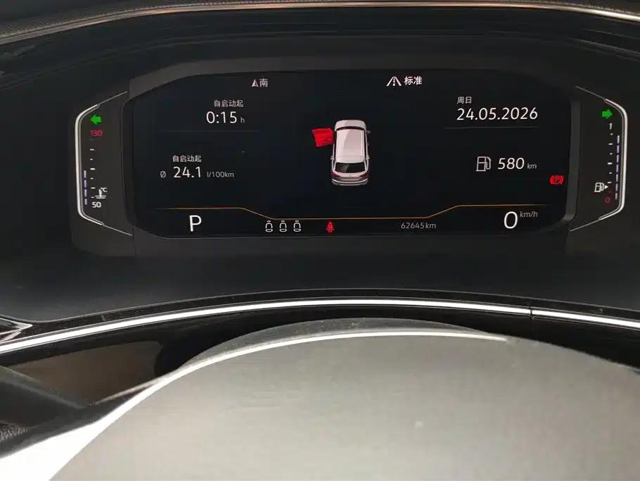 Tayron 2019 330TSI 2WD Luxury Plus (National V Emission Standard) — миниатюра 14