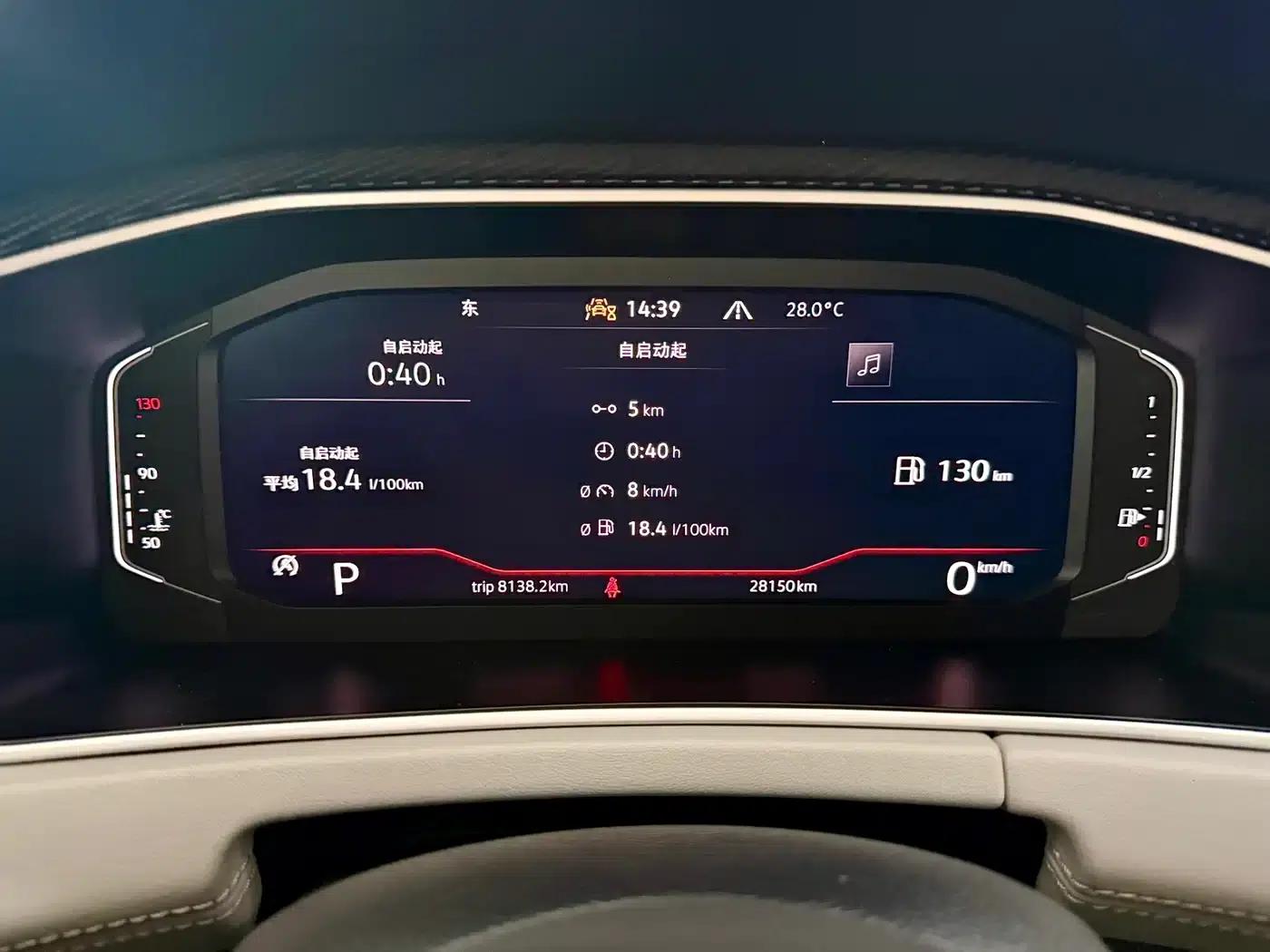 Tayron 2023 280TSI 2WD Luxury Plus Advanced Edition — миниатюра 7