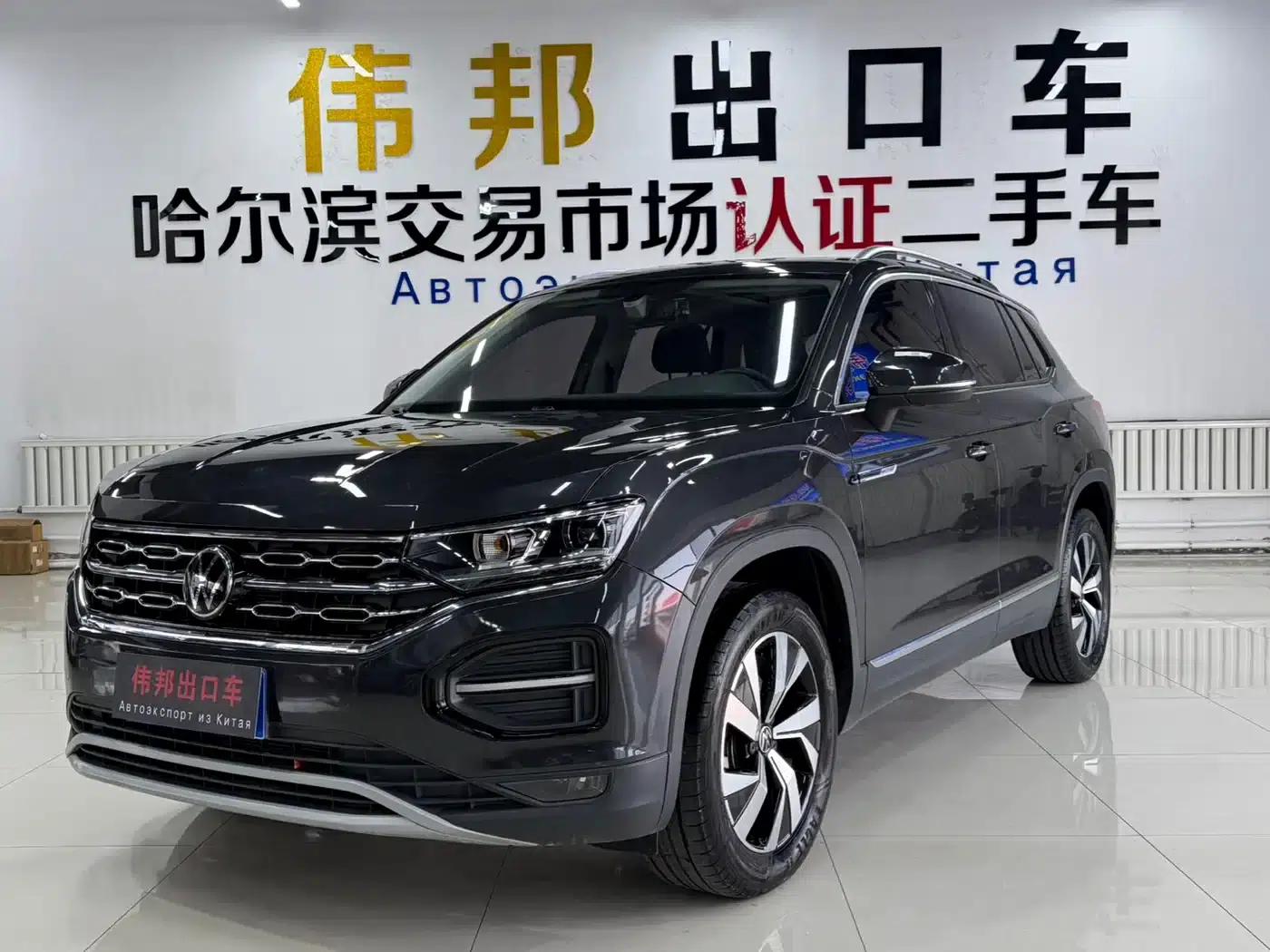 Tayron 2022 280TSI 2WD Luxury Intelligent Edition — миниатюра 1