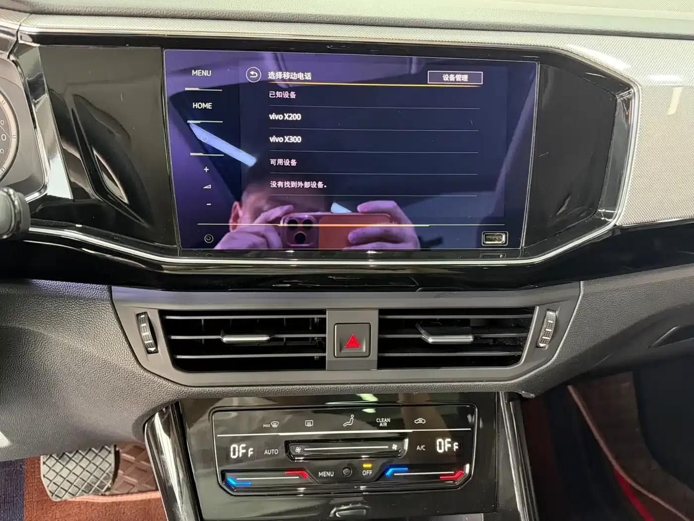 Tayron 2022 280TSI 2WD Luxury Intelligent Edition — миниатюра 12