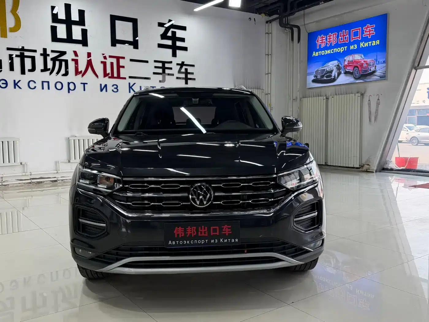 Tayron 2022 280TSI 2WD Luxury Intelligent Edition — миниатюра 3