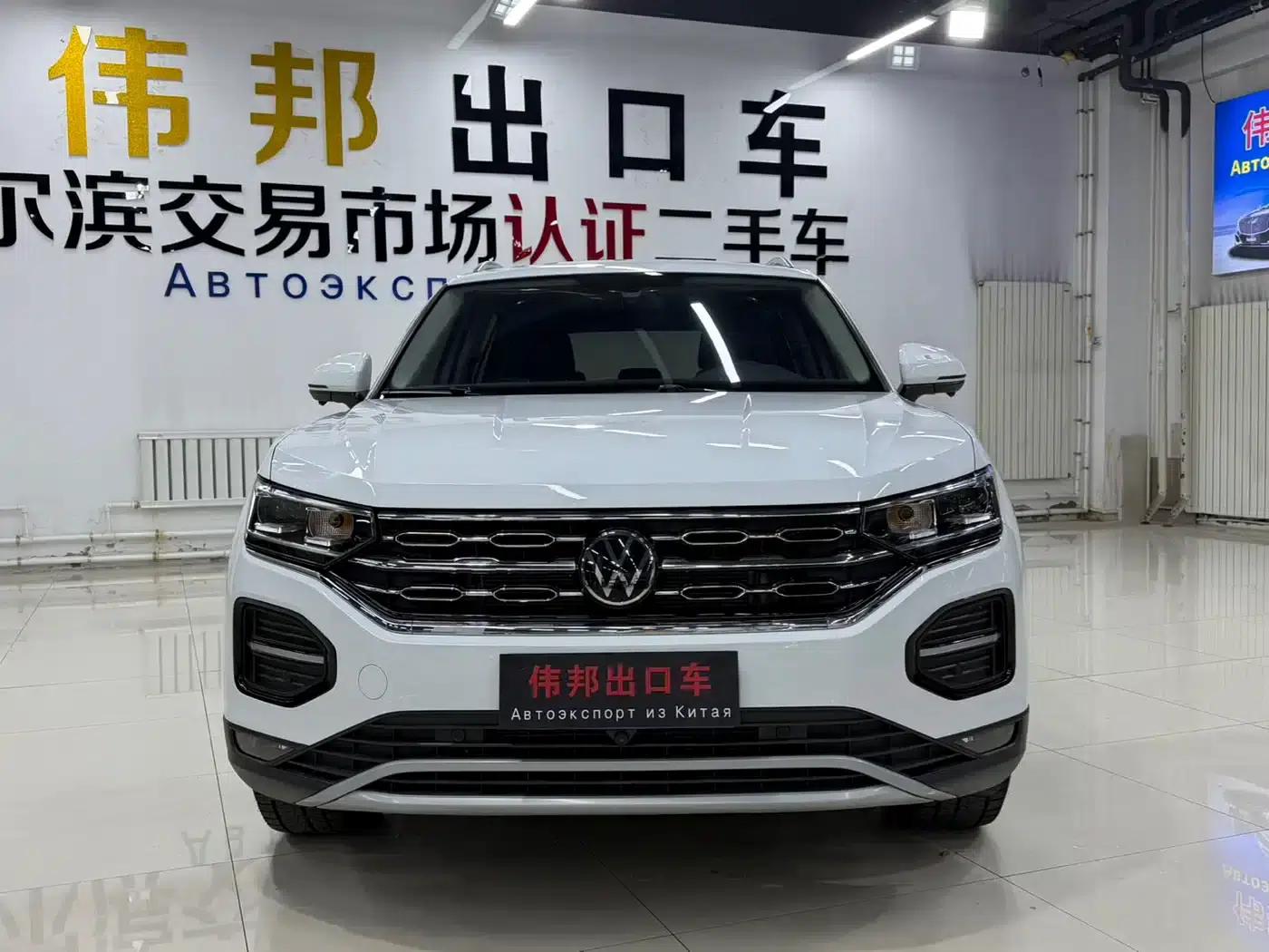 Tayron 2022 280TSI 2WD Luxury Intelligent Edition — миниатюра 1