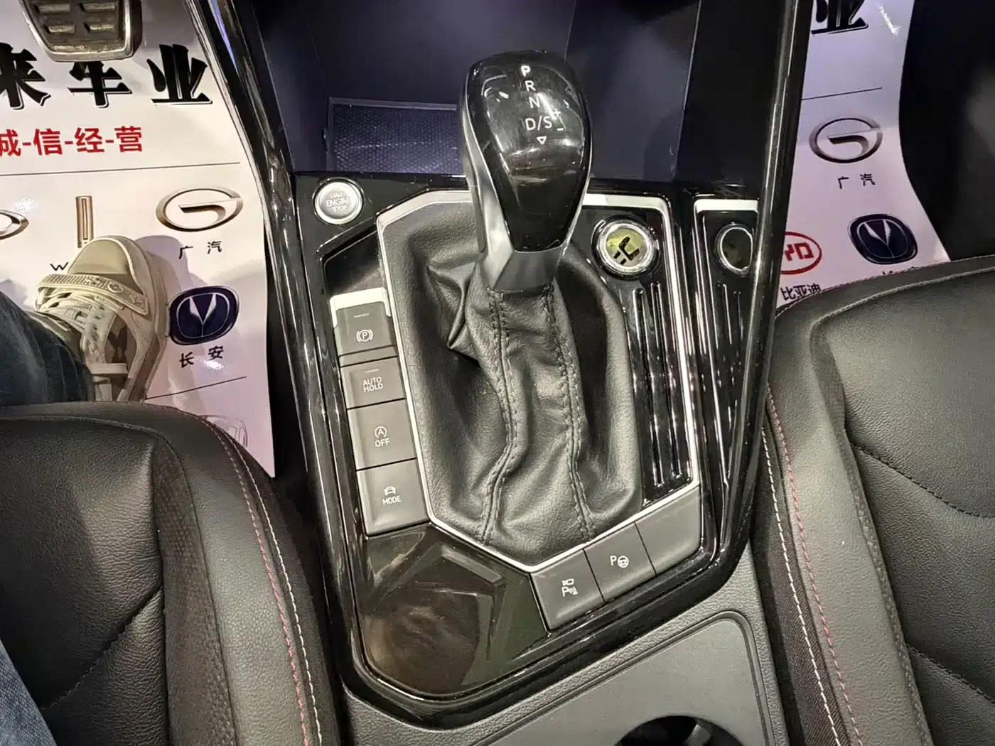 Tayron 2022 280TSI 2WD Luxury Intelligent Edition — миниатюра 11