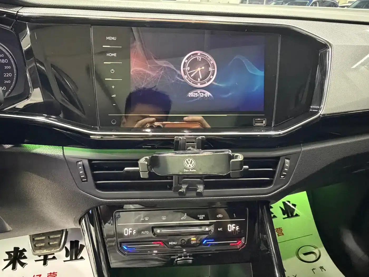 Tayron 2022 280TSI 2WD Luxury Intelligent Edition — миниатюра 12