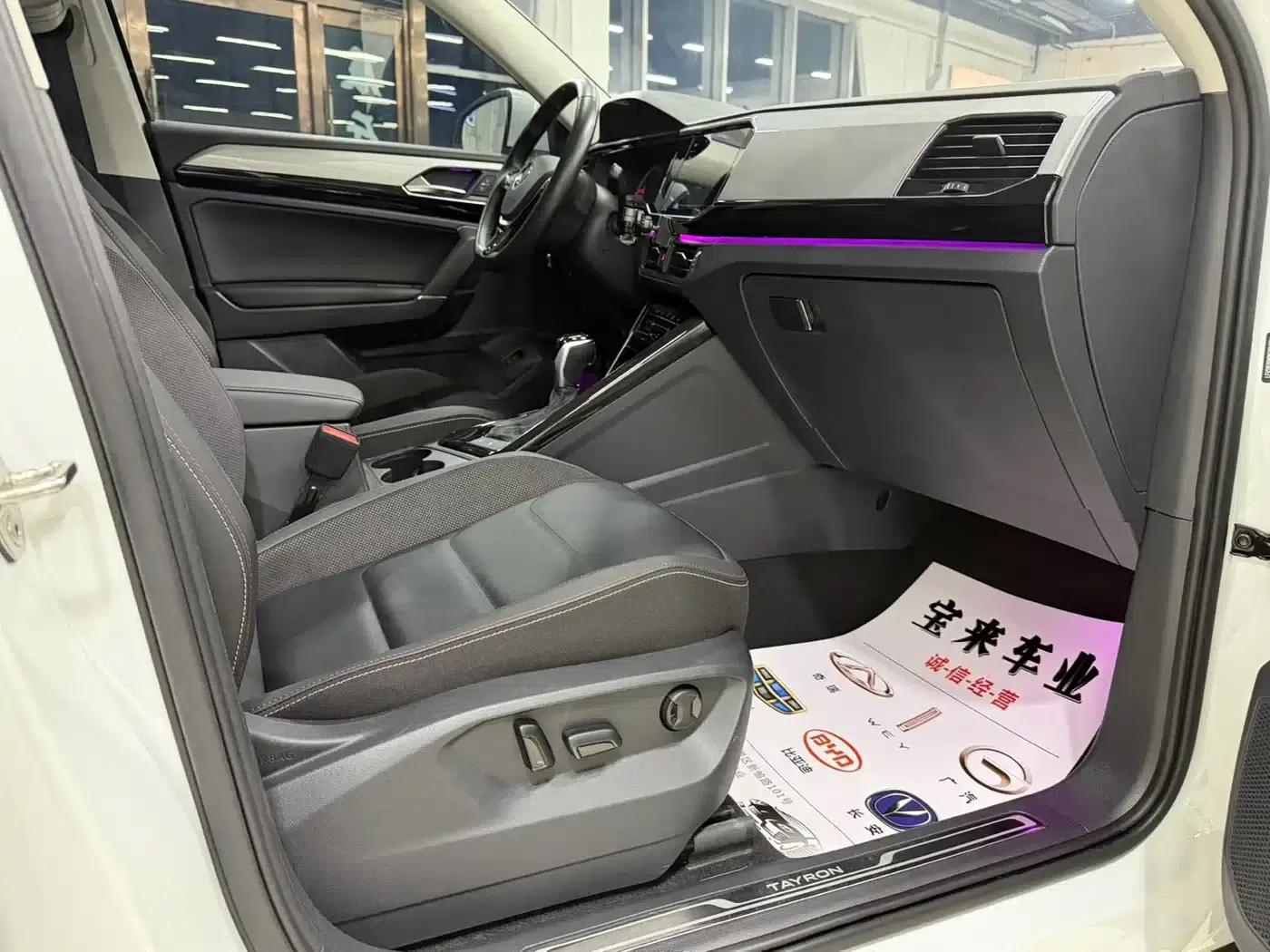 Tayron 2022 280TSI 2WD Luxury Intelligent Edition — миниатюра 23