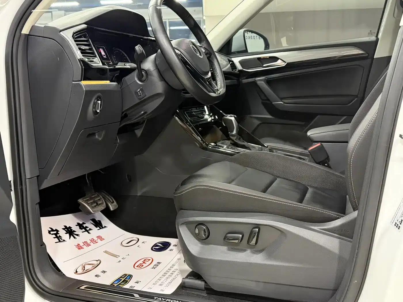 Tayron 2022 280TSI 2WD Luxury Intelligent Edition — миниатюра 7