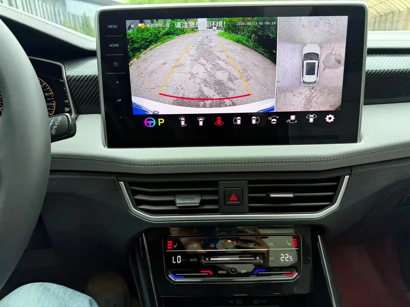 Tayron 2023 280TSI 2WD Luxury Plus Advanced Edition — миниатюра 6