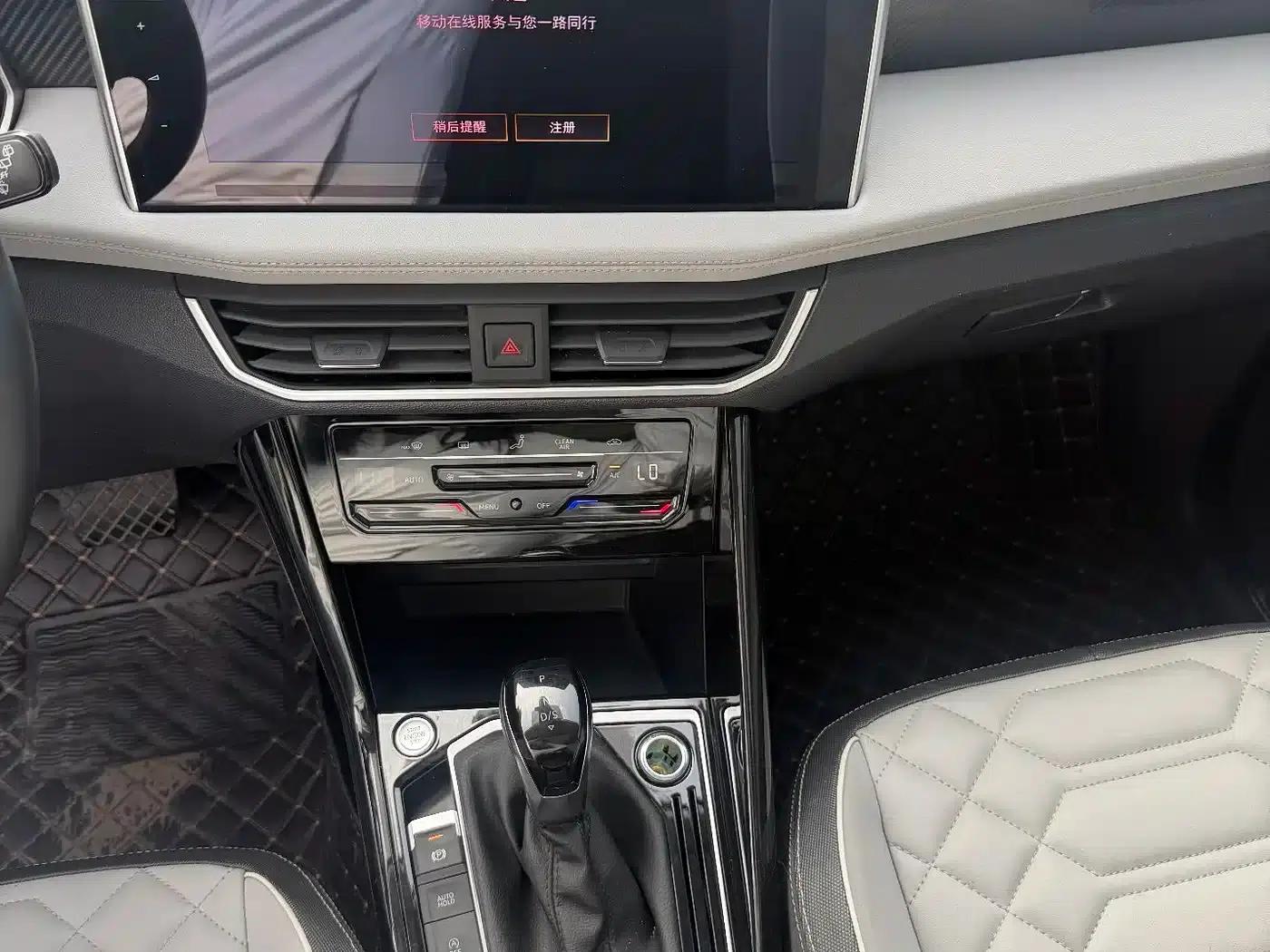 Tayron 2023 280TSI 2WD Luxury Plus Advanced Edition — миниатюра 10