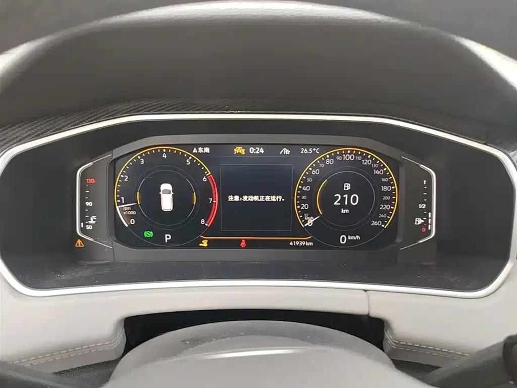Tayron 2023 300TSI 2WD Luxury Plus Advanced Edition — миниатюра 12