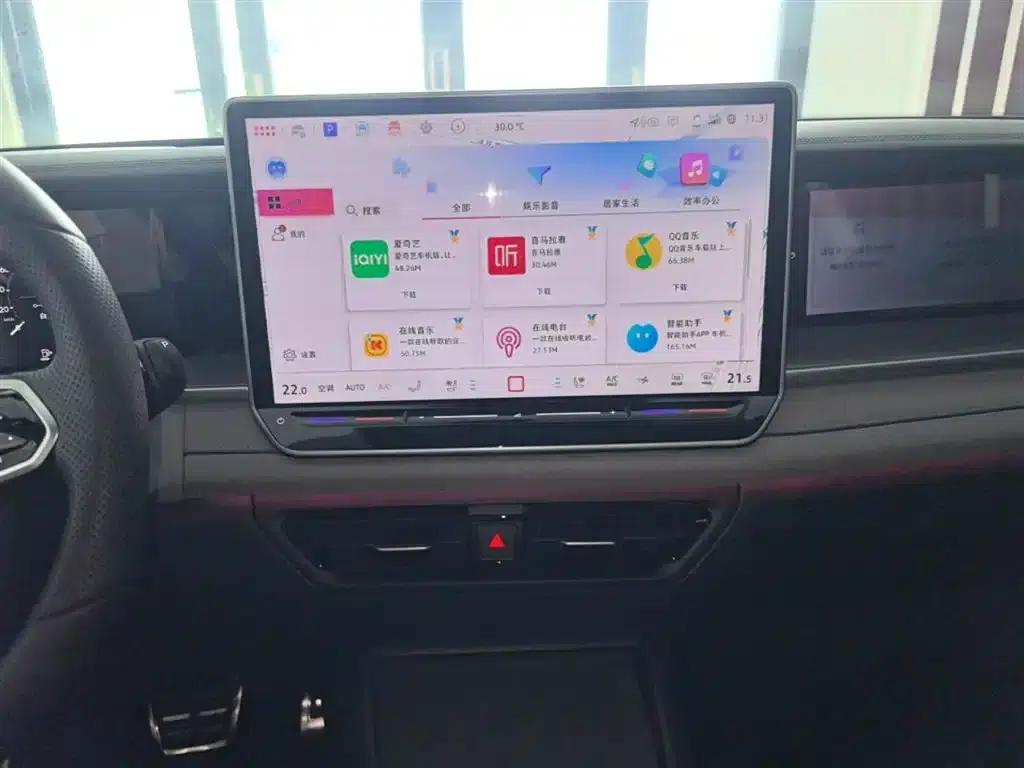 Tayron 2025 Tayron L 380TSI 4WD Luxury — миниатюра 13