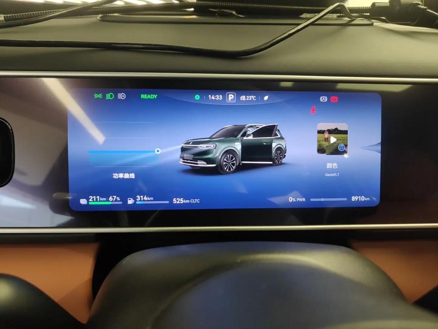 Used Hima AITO M7 2026 Model Range-Extending Max All-Wheel Drive 5-Seater Version — миниатюра 14