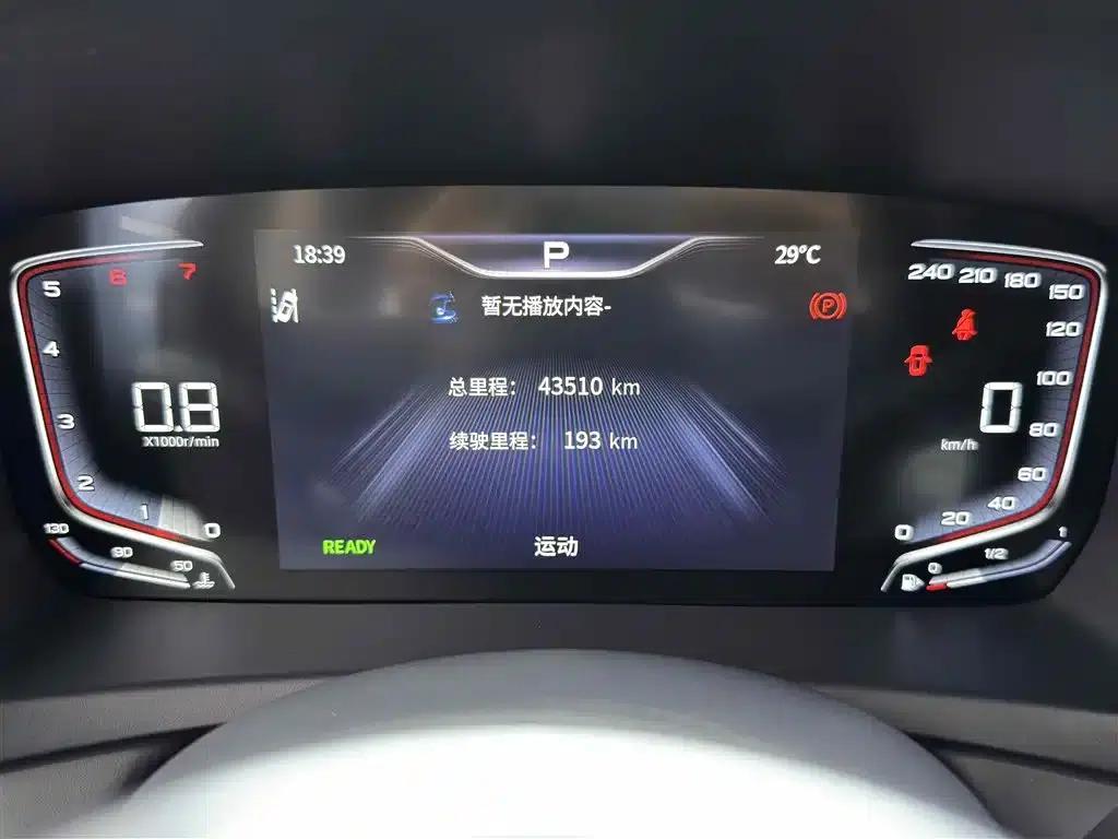 Hongqi HQ9 2023 2.0T Intelligent Flagship Edition — миниатюра 14