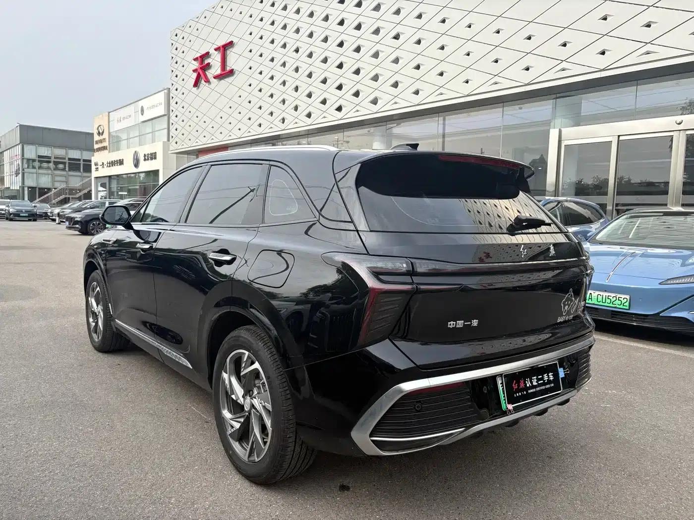 Hongqi HS3 PHEV 2024 Model, 115km/h Performance Edition — миниатюра 3