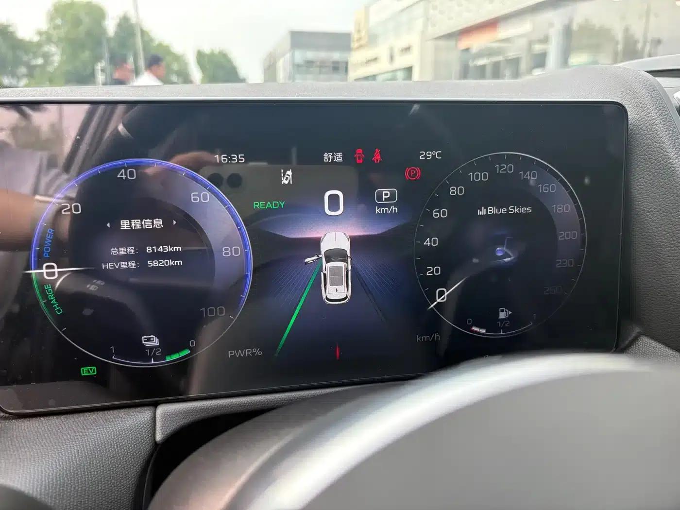 Hongqi HS3 PHEV 2024 Model, 115km/h Performance Edition — миниатюра 10