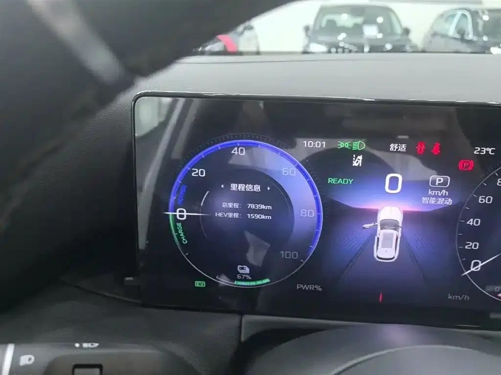Hongqi HS3 PHEV 2025 model, 117km range, Jinwei PLUS version — миниатюра 12