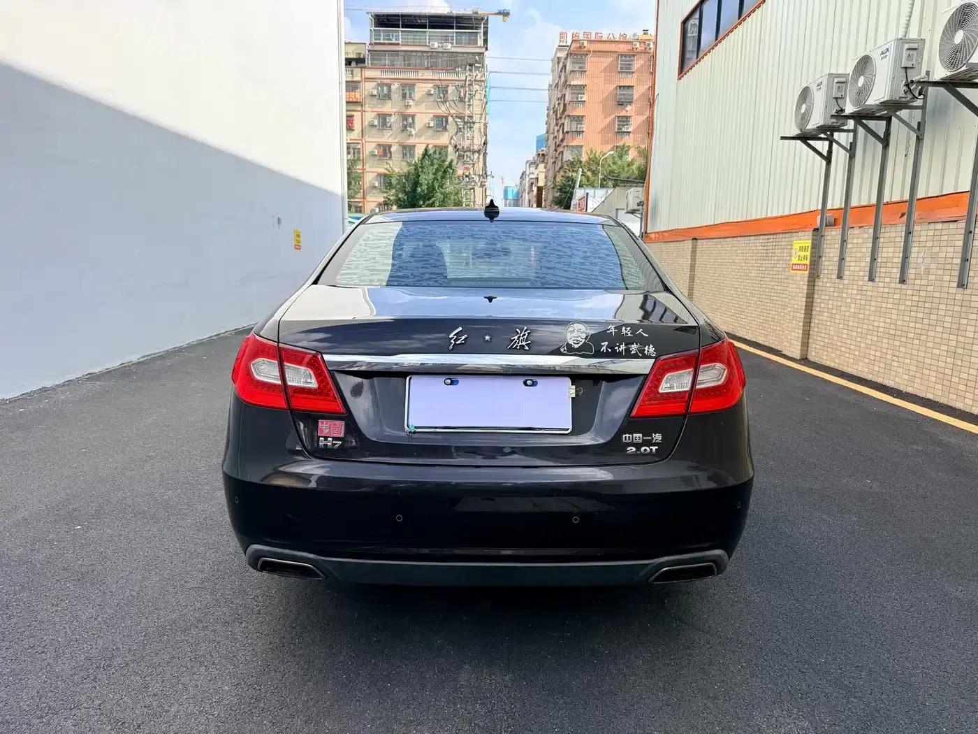Hongqi H7 2015 2.0T Luxury Edition — миниатюра 8