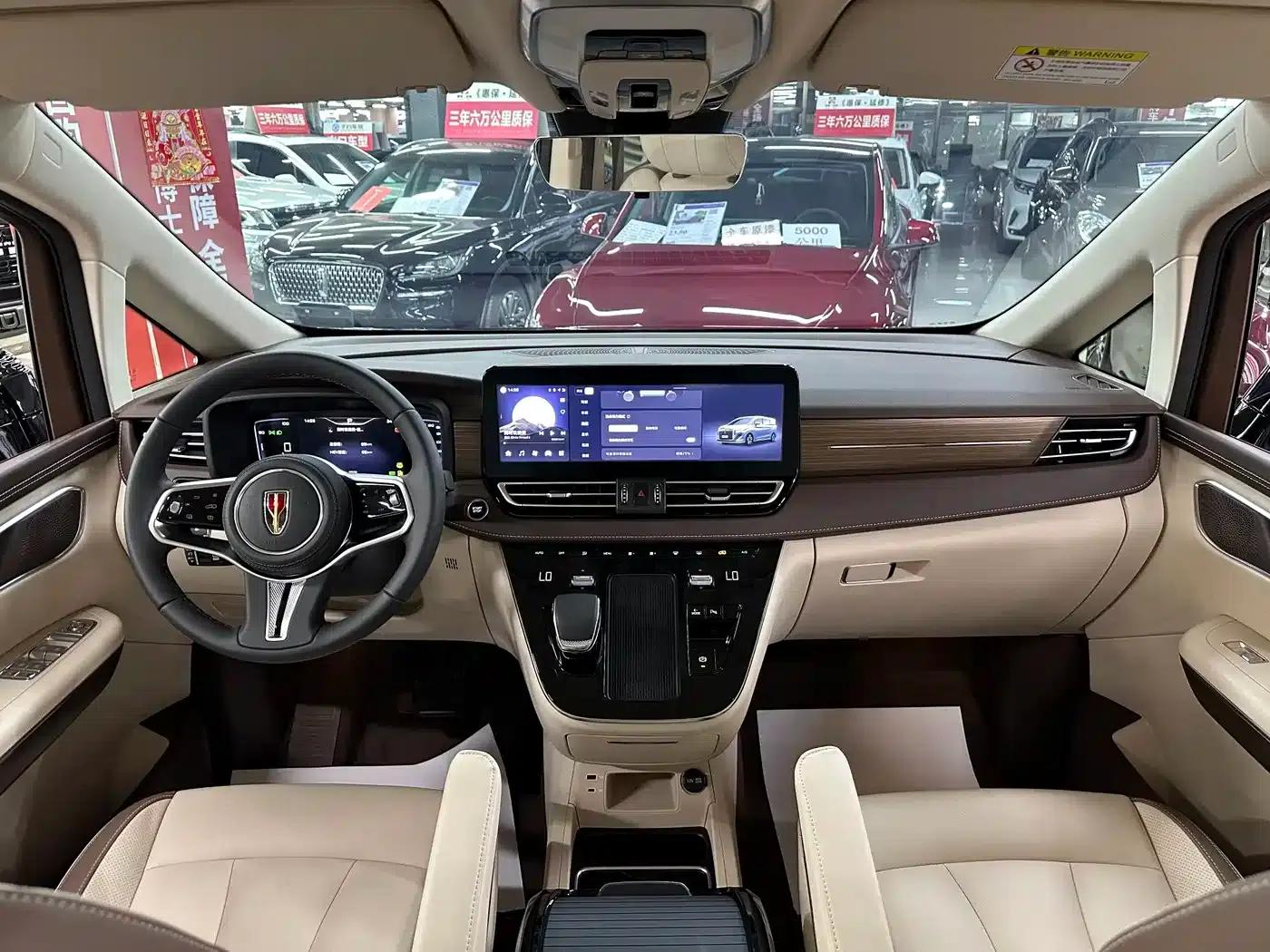 Hongqi HQ9 PHEV 2024 2.0T AWD Business Edition — миниатюра 25