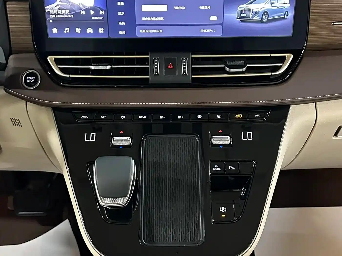 Hongqi HQ9 PHEV 2024 2.0T AWD Business Edition — миниатюра 27