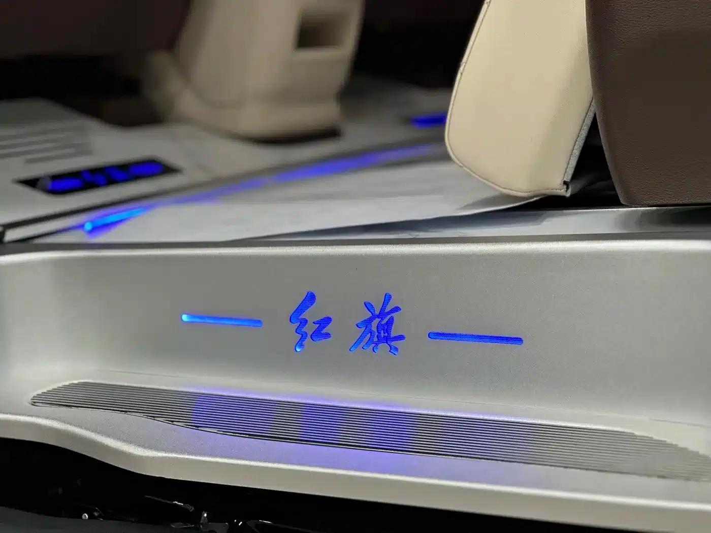 Hongqi HQ9 PHEV 2024 2.0T AWD Business Edition — миниатюра 29