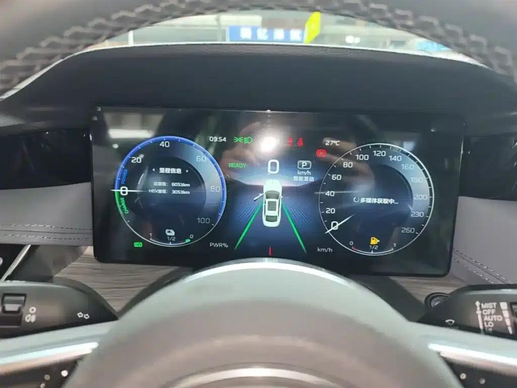 Hongqi H5 PHEV 2025 Model 170 Super Hybrid — миниатюра 12