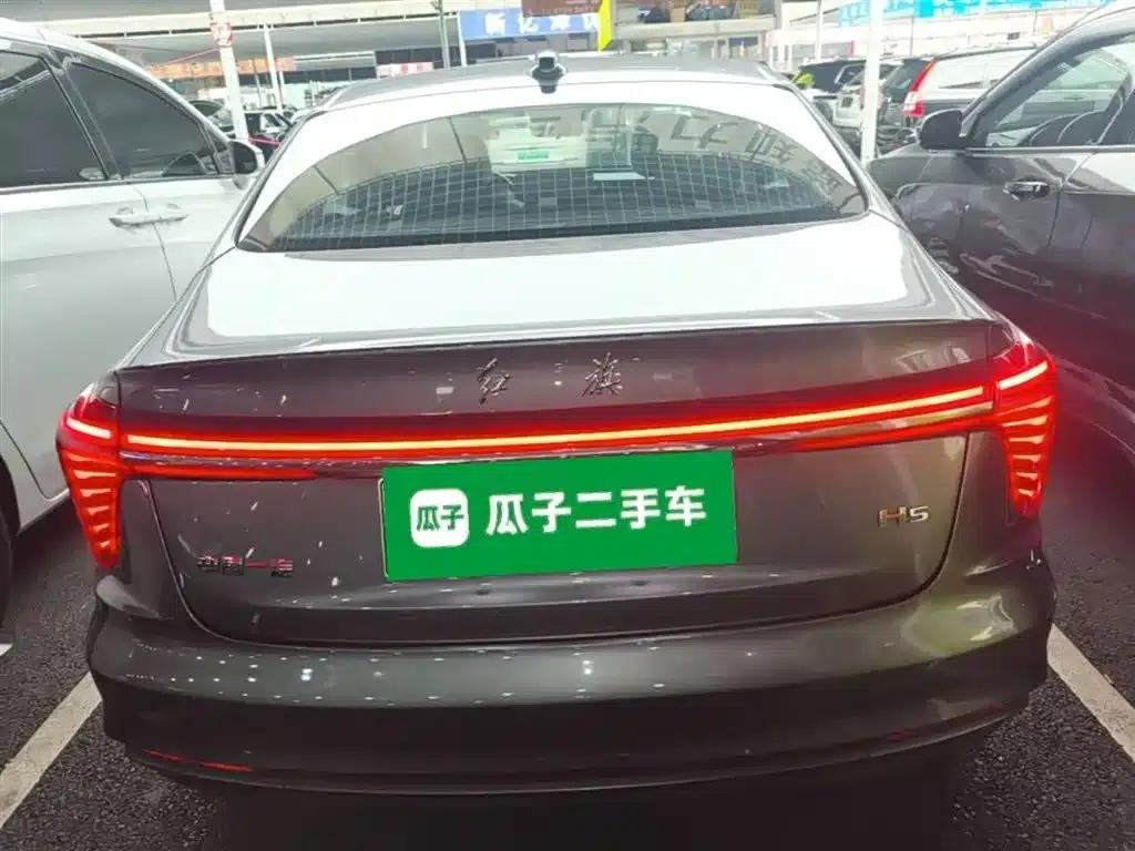 Hongqi H5 PHEV 2025 Model 170 Super Hybrid — миниатюра 6