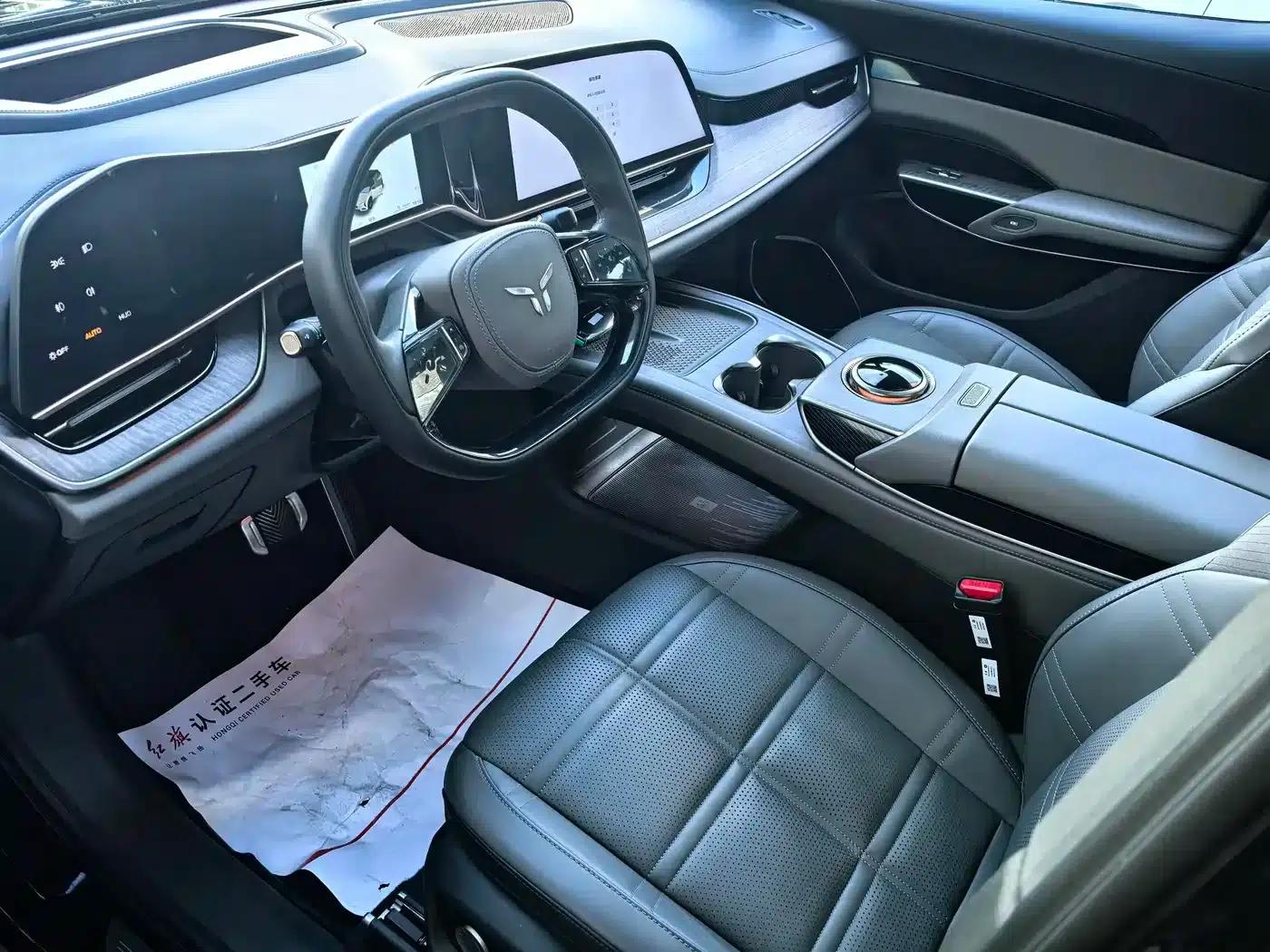 Hongqi Tiangong 08 2025 680 Ultra 4WD Edition — миниатюра 5