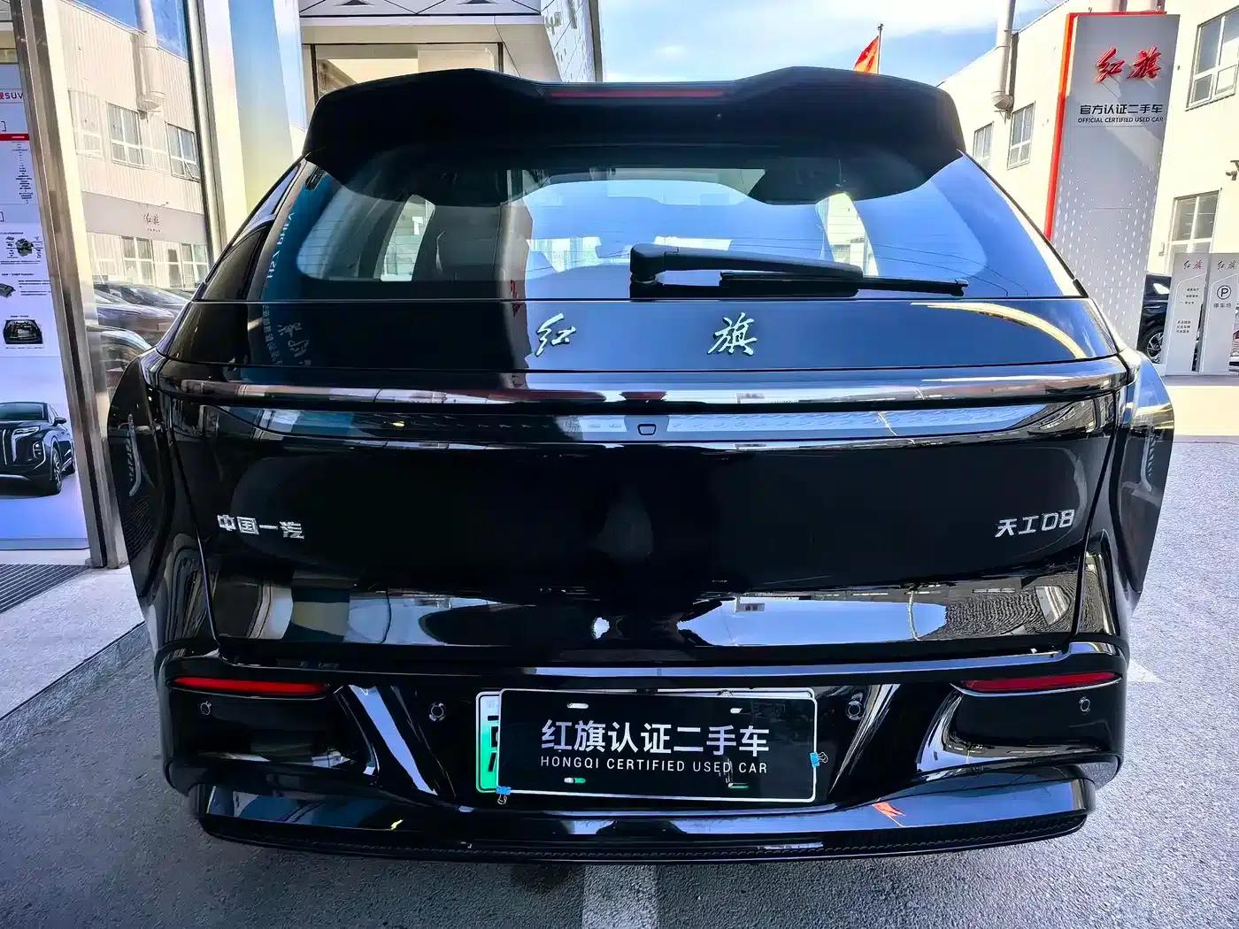Hongqi Tiangong 08 2025 680 Ultra 4WD Edition — миниатюра 9