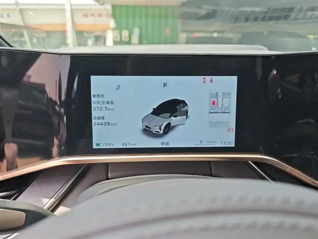 Hongqi Tiangong 08 2025 680 Ultra 4WD Edition — миниатюра 12