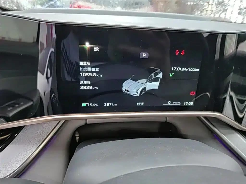 Hongqi Tiangong 08 2025 730 Max Rear-Wheel Drive Edition — миниатюра 8