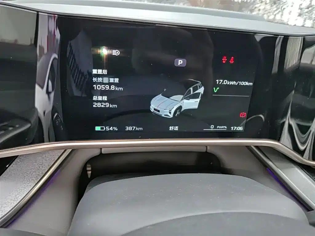 Hongqi Tiangong 08 2025 730 Max Rear-Wheel Drive Edition — миниатюра 9