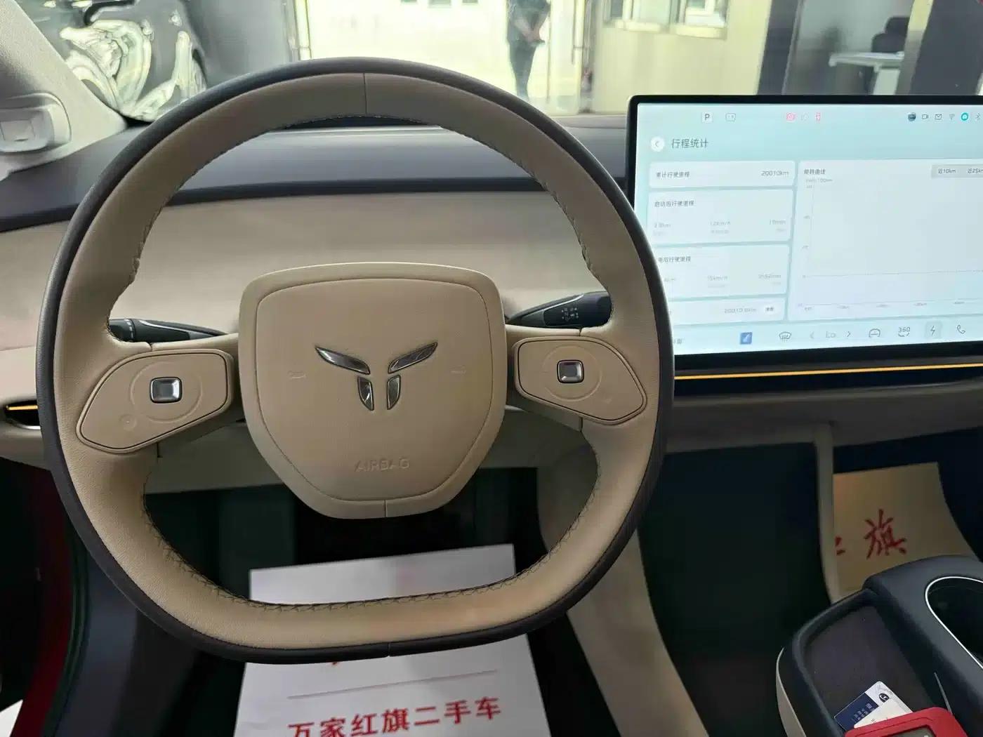 Hongqi Tiangong 05 2025 750 Smart Selection Edition — миниатюра 12