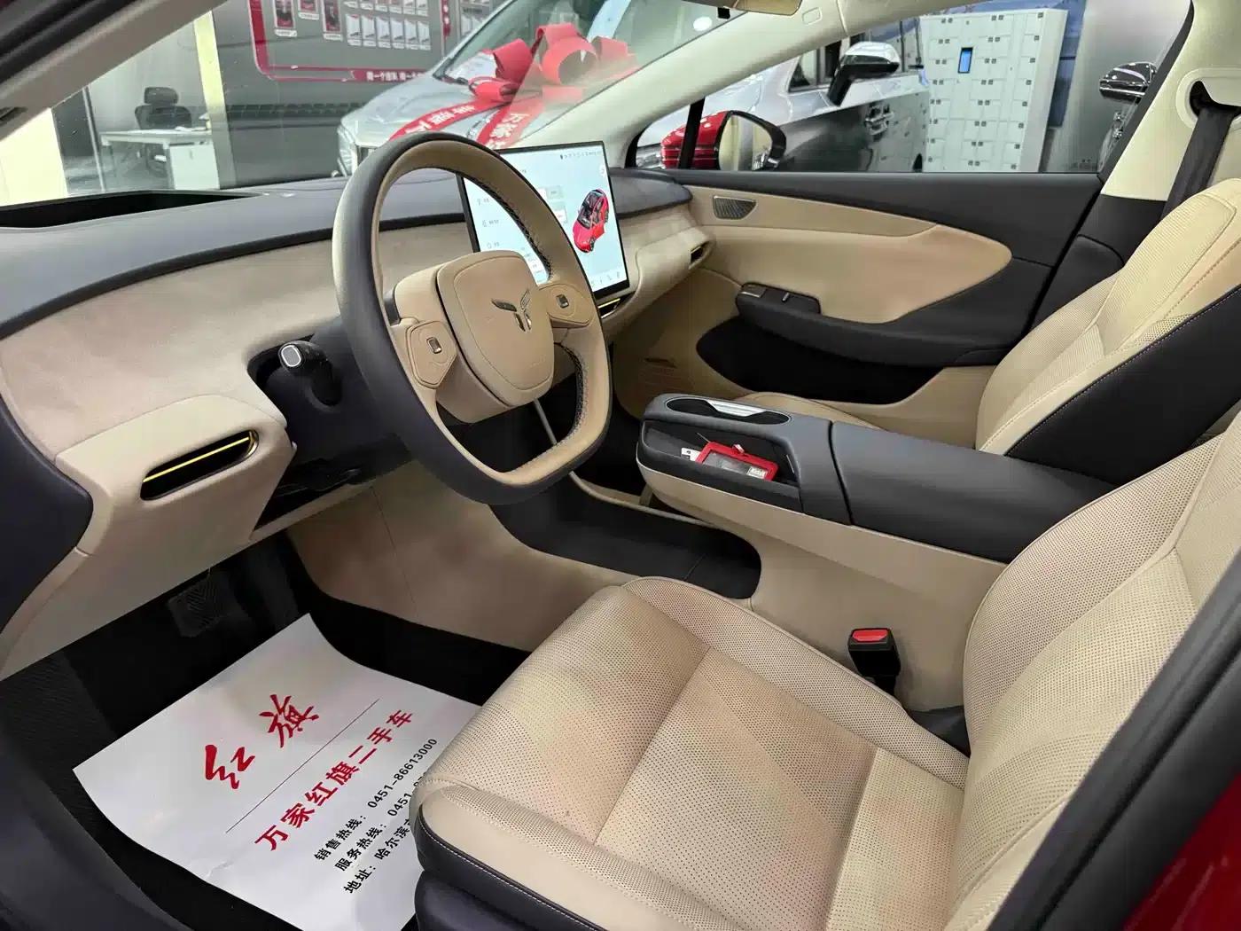 Hongqi Tiangong 05 2025 750 Smart Selection Edition — миниатюра 7