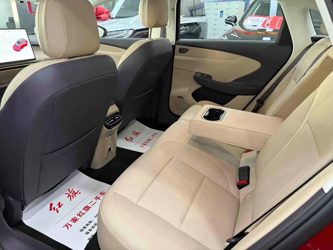 Hongqi Tiangong 05 2025 750 Smart Selection Edition — миниатюра 9